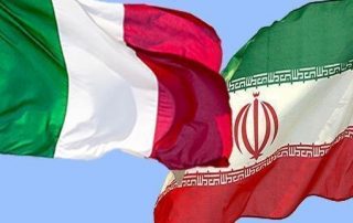سفارت ایتالیا در ایران